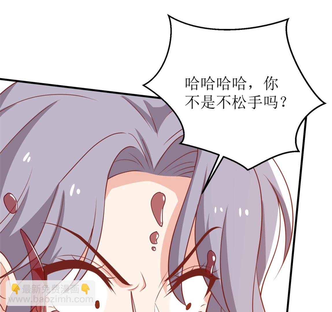 第312话 江家人15