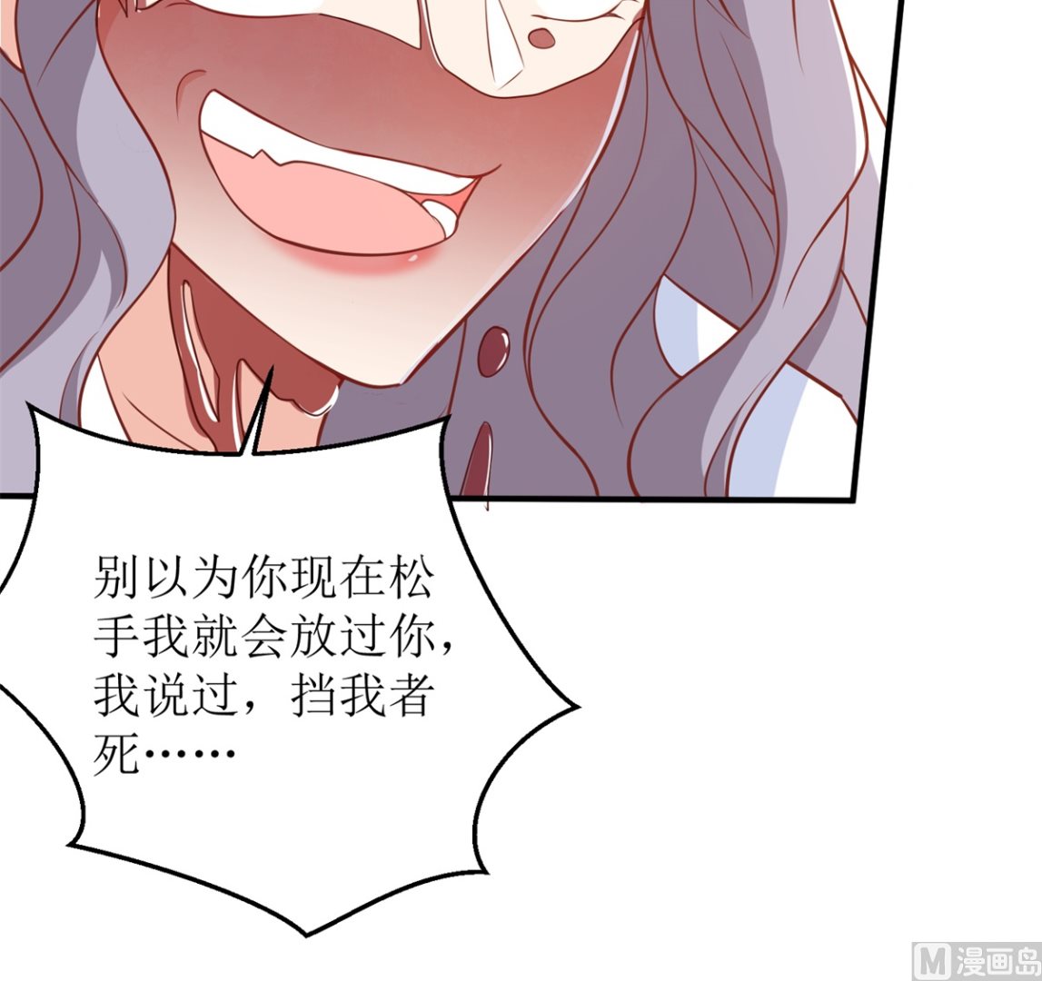 第312话 江家人16
