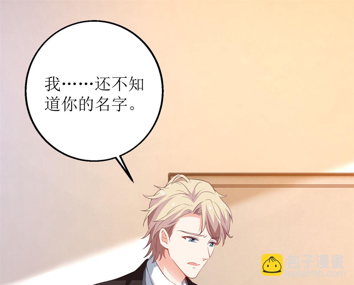 第312话 江家人38