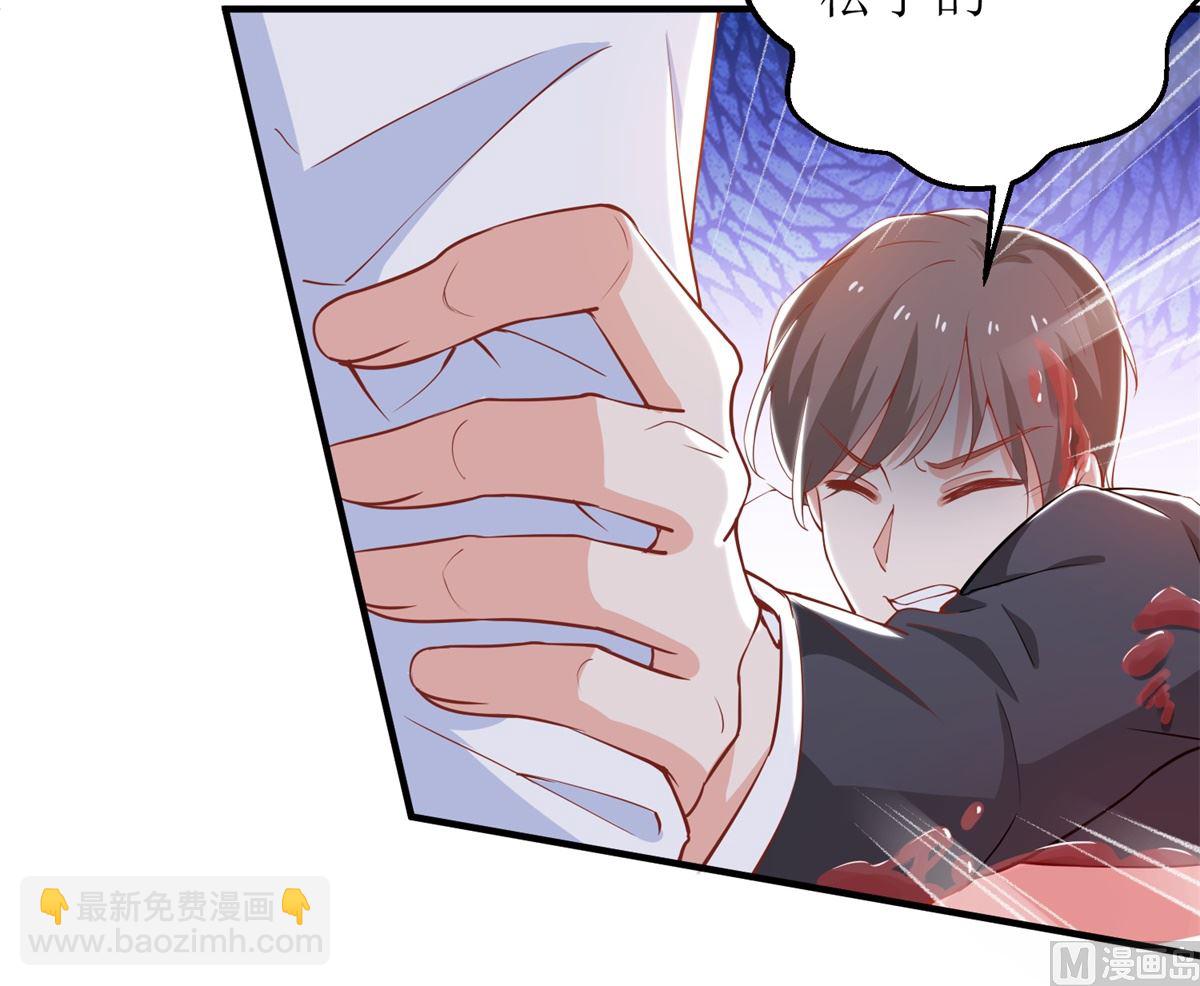 第312话 江家人5