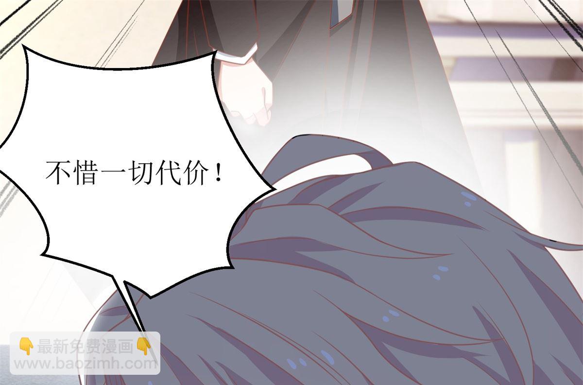 第312话 江家人54