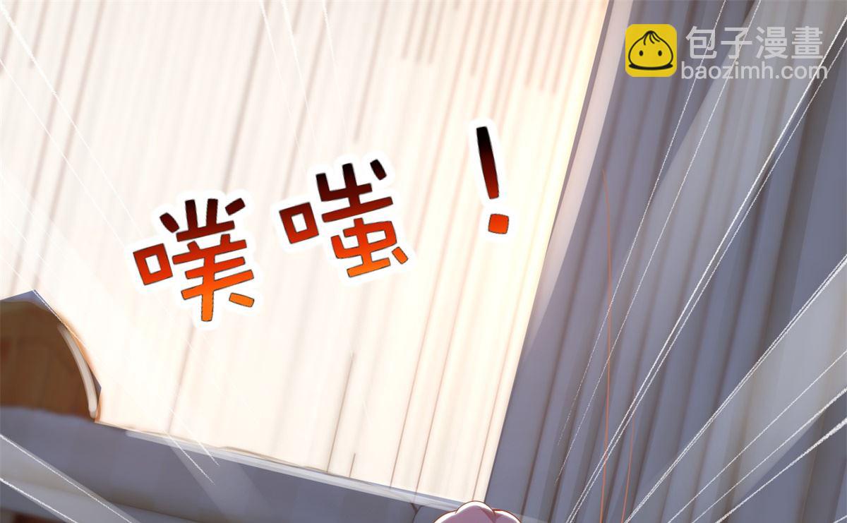 第312话 江家人7