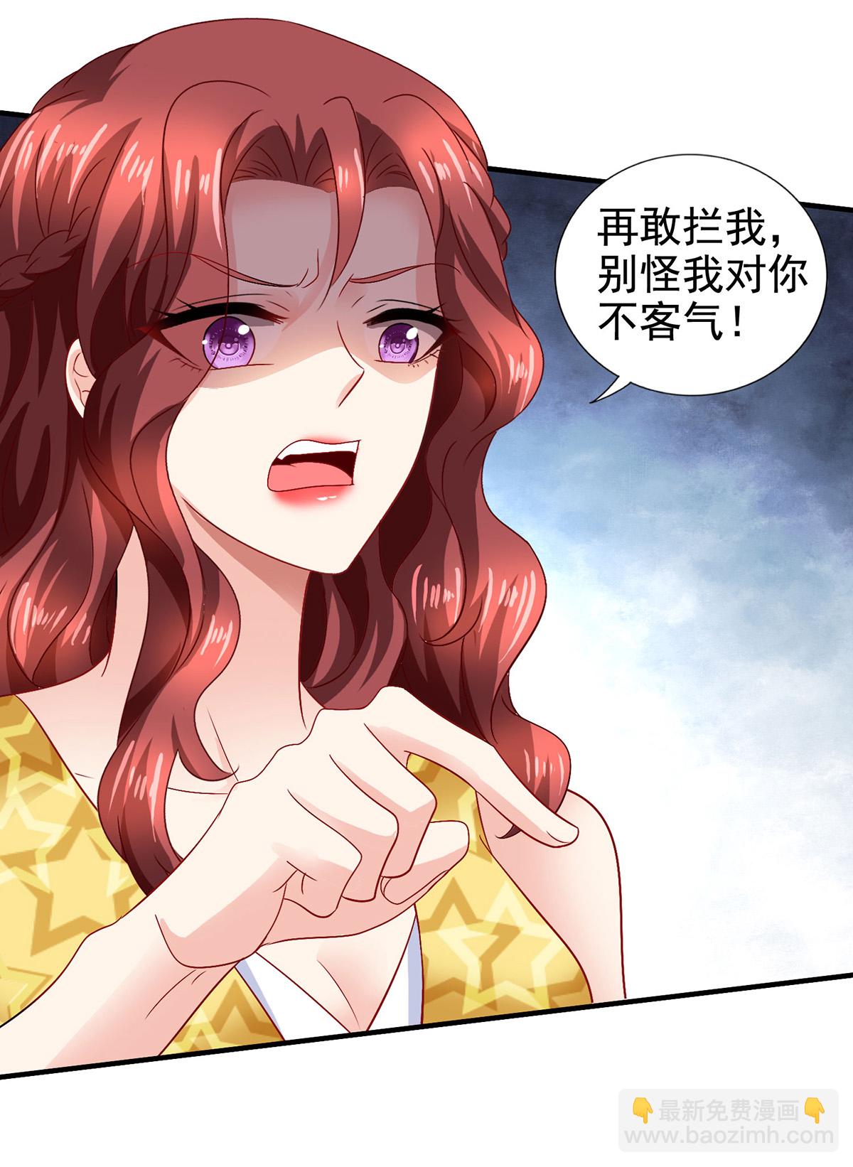 第416话 被发现14