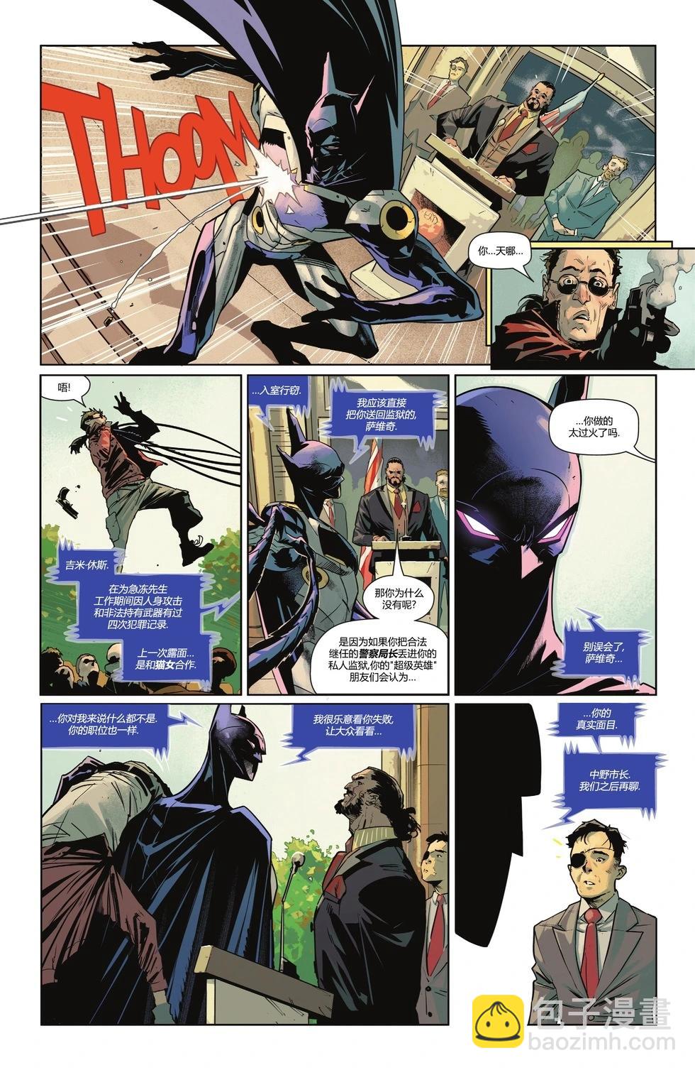 第147卷4