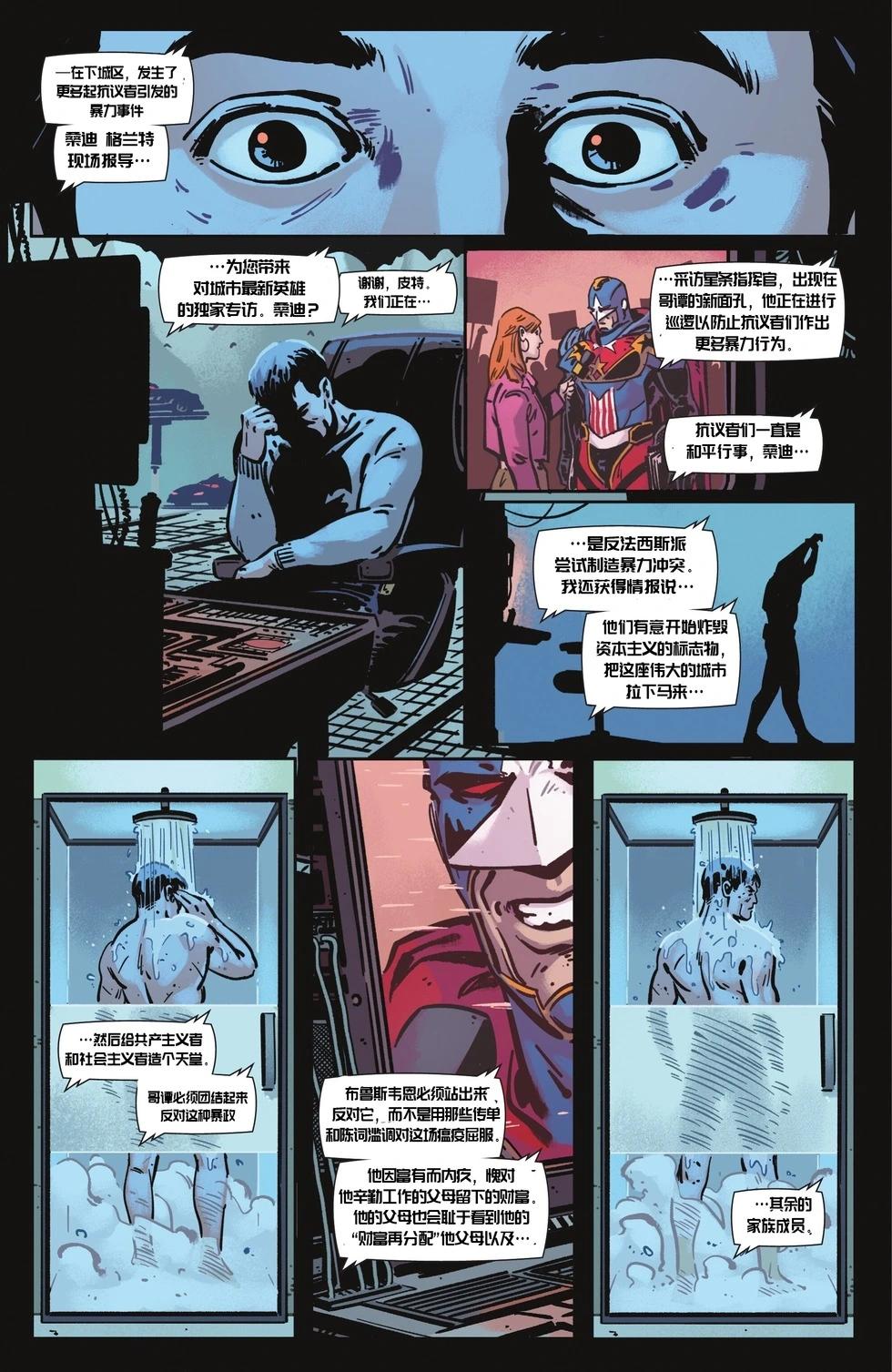 第155卷14