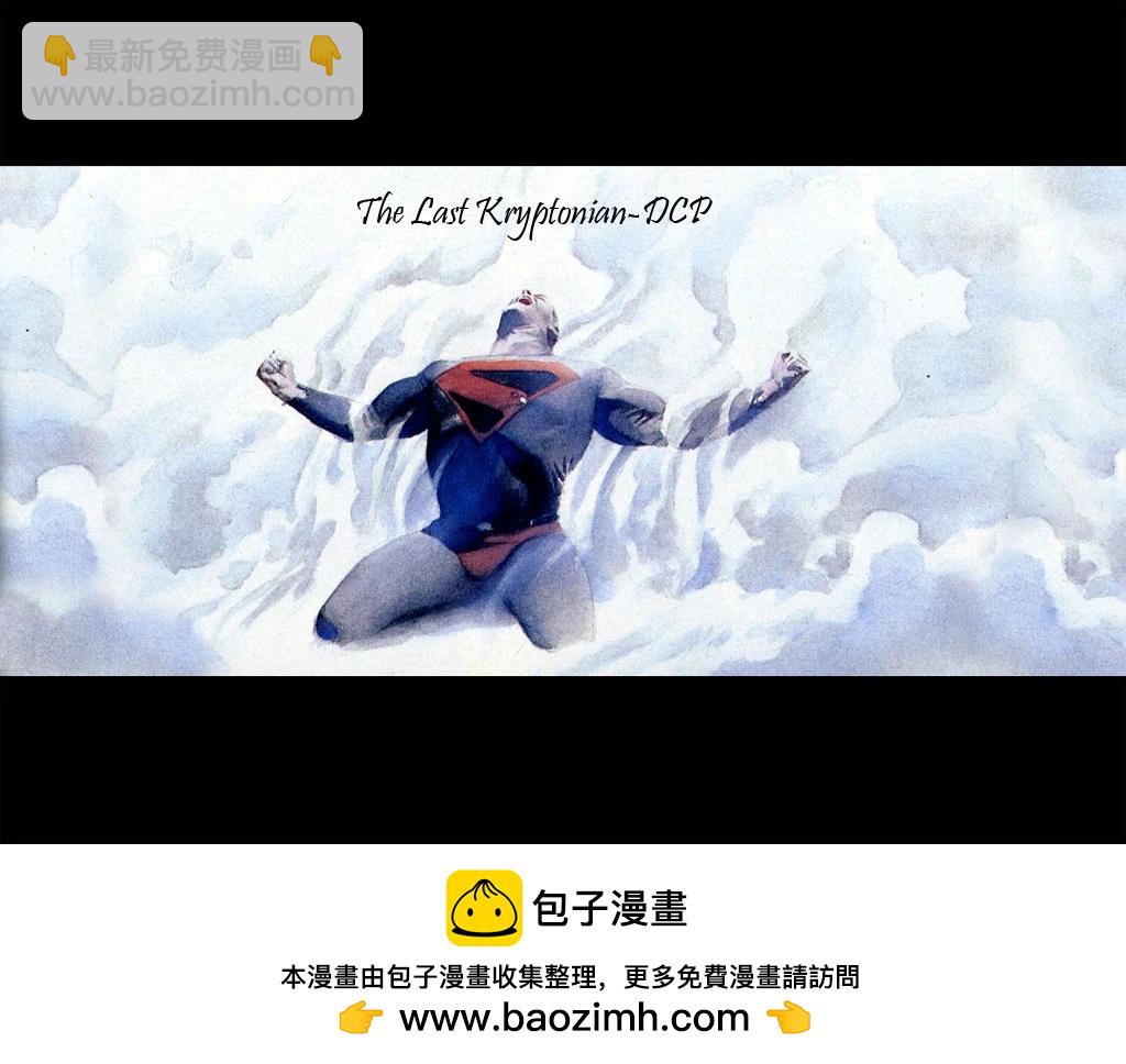 第155卷30