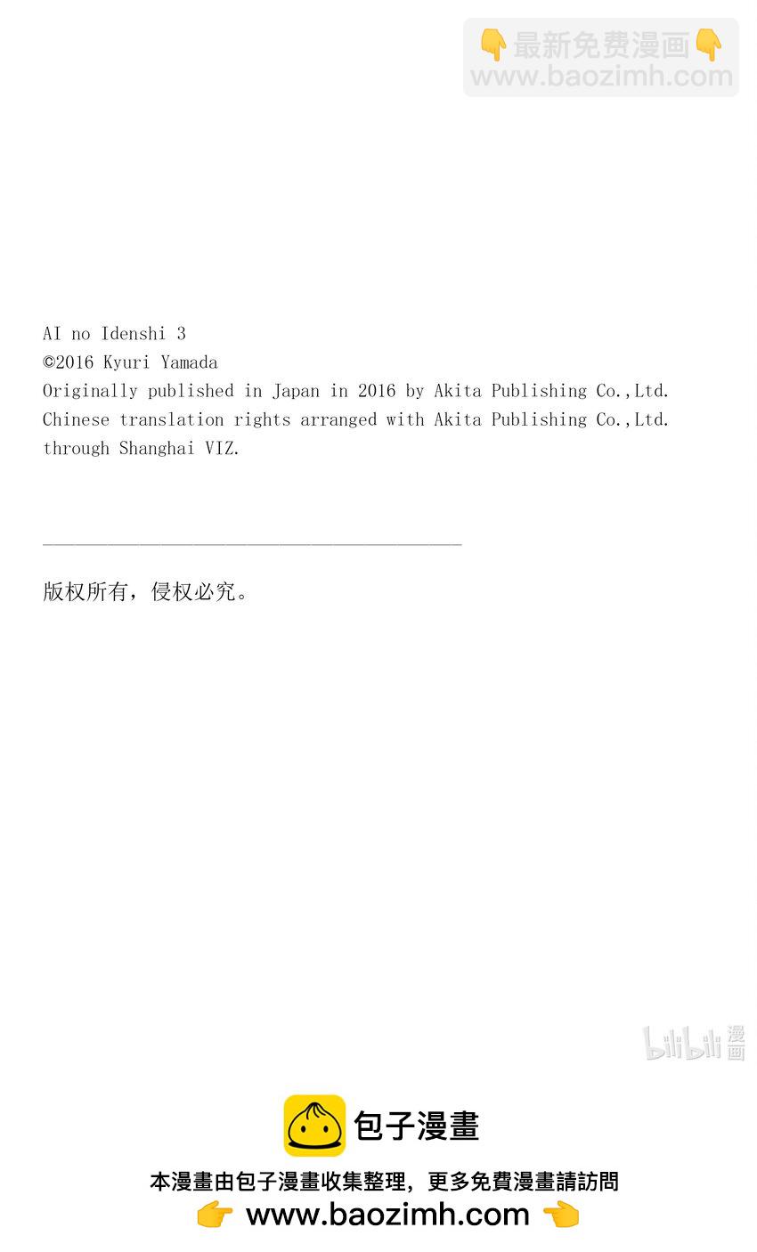 27 如初16