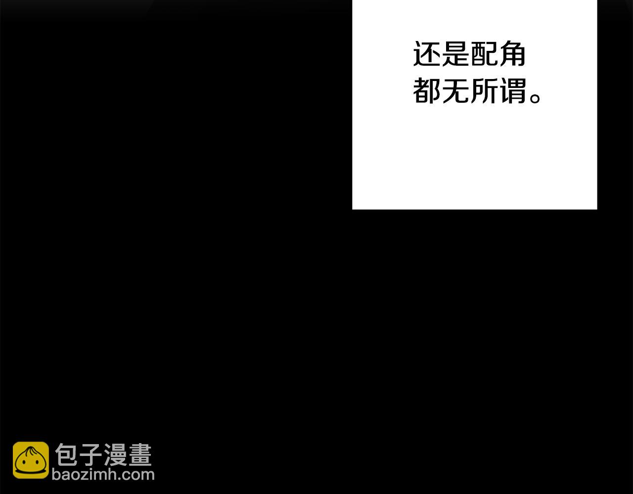 第1话 不是梦啊107