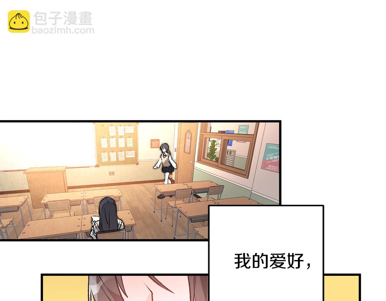 第1话 不是梦啊11