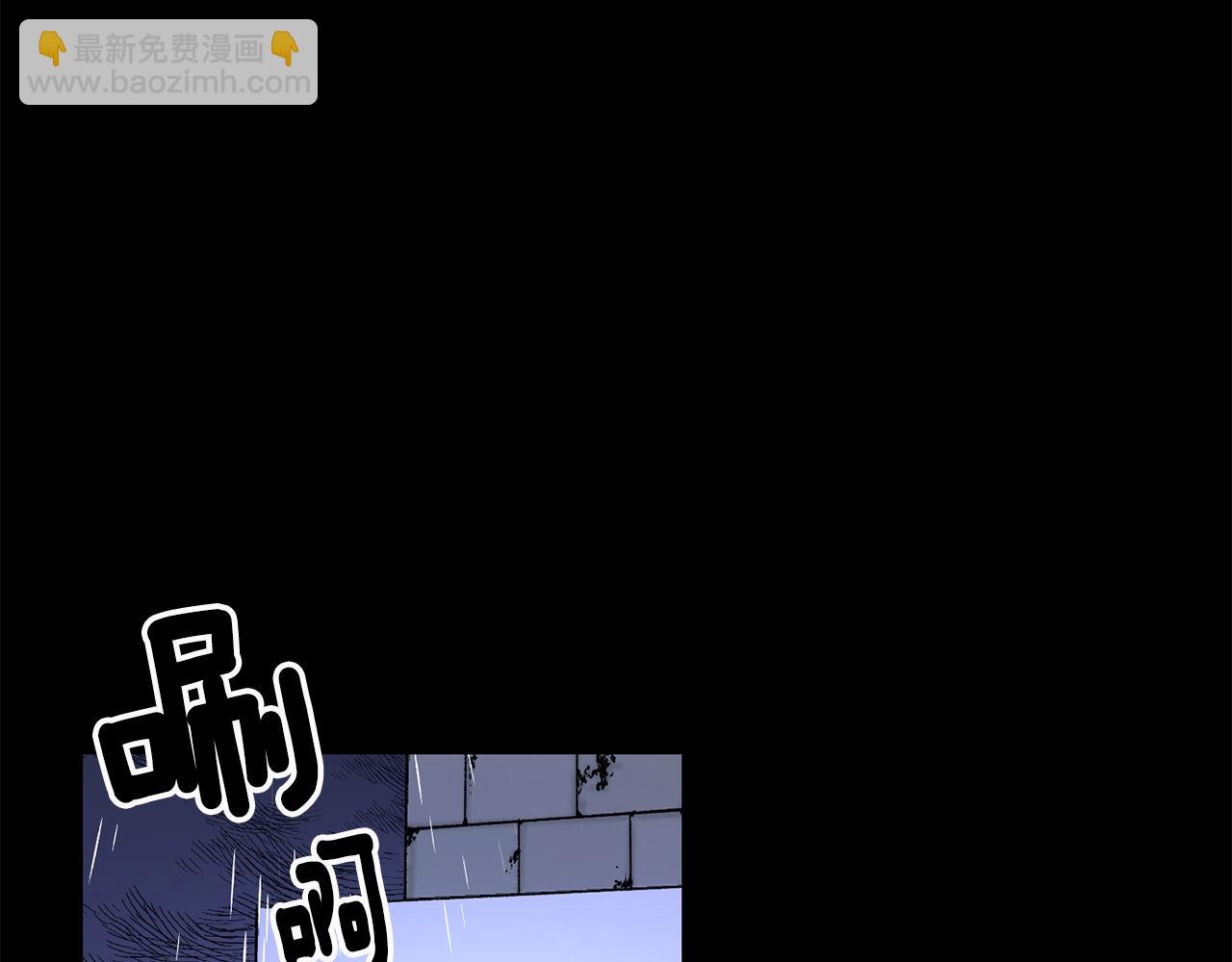 第1话 不是梦啊114