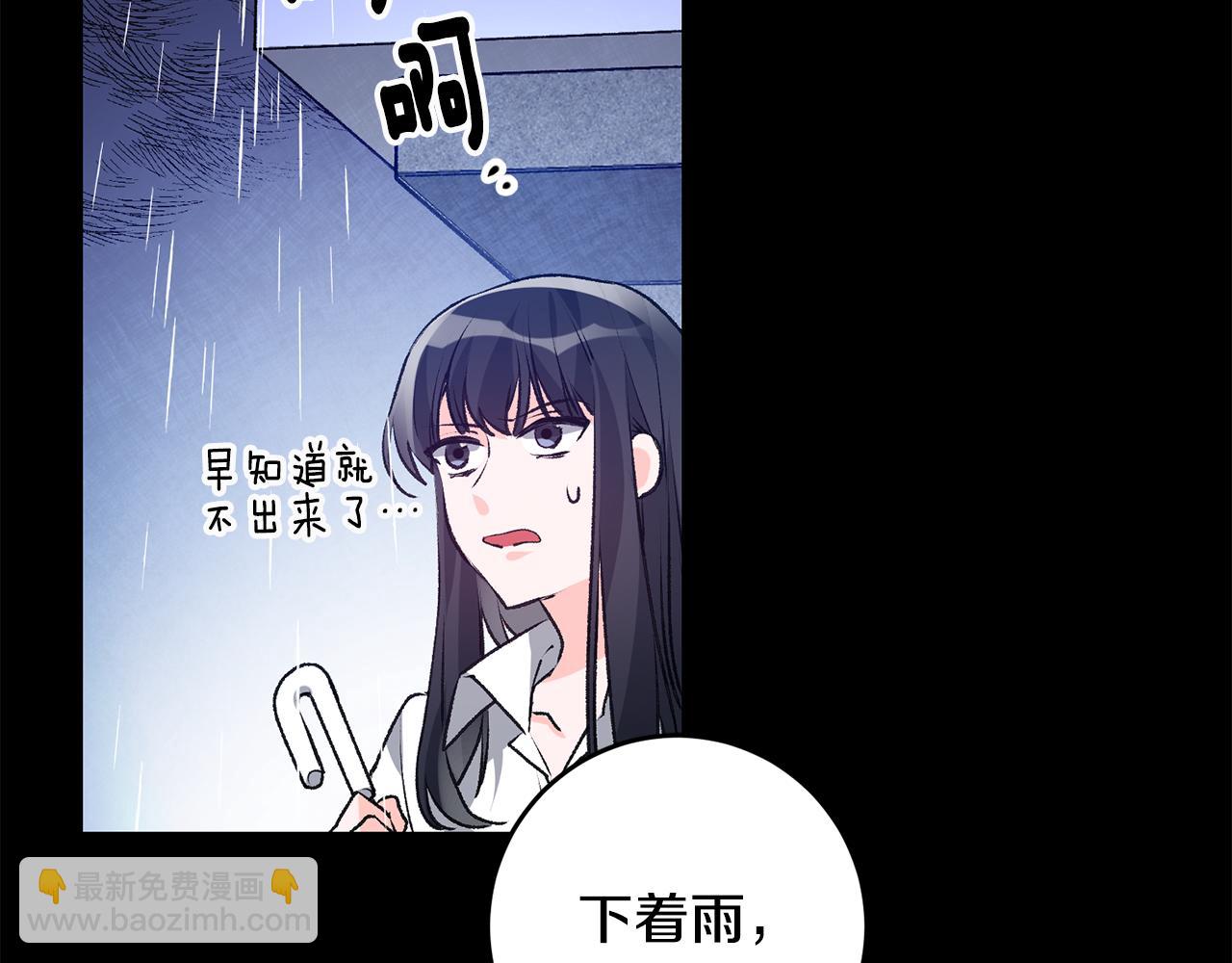第1话 不是梦啊115