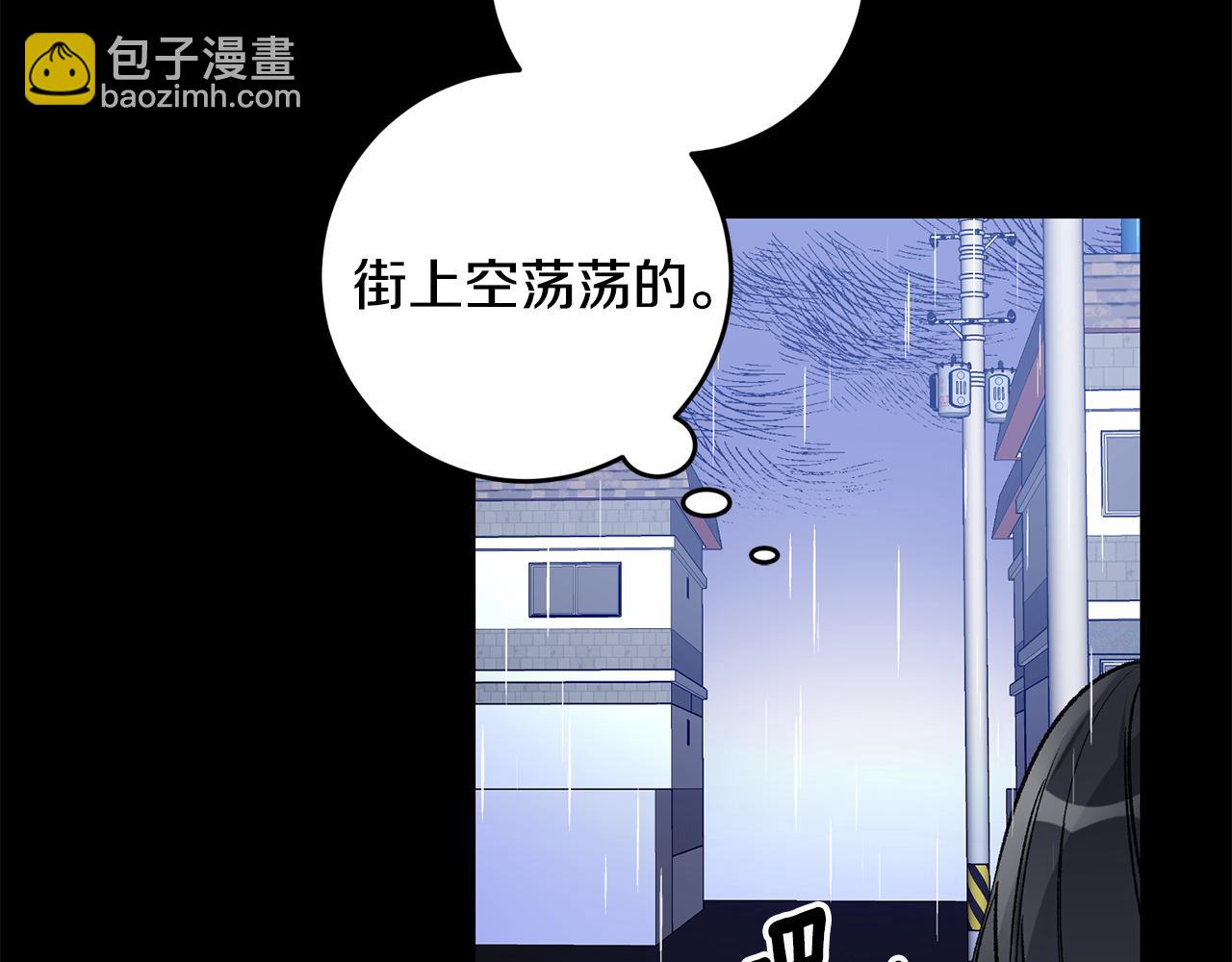 第1话 不是梦啊116