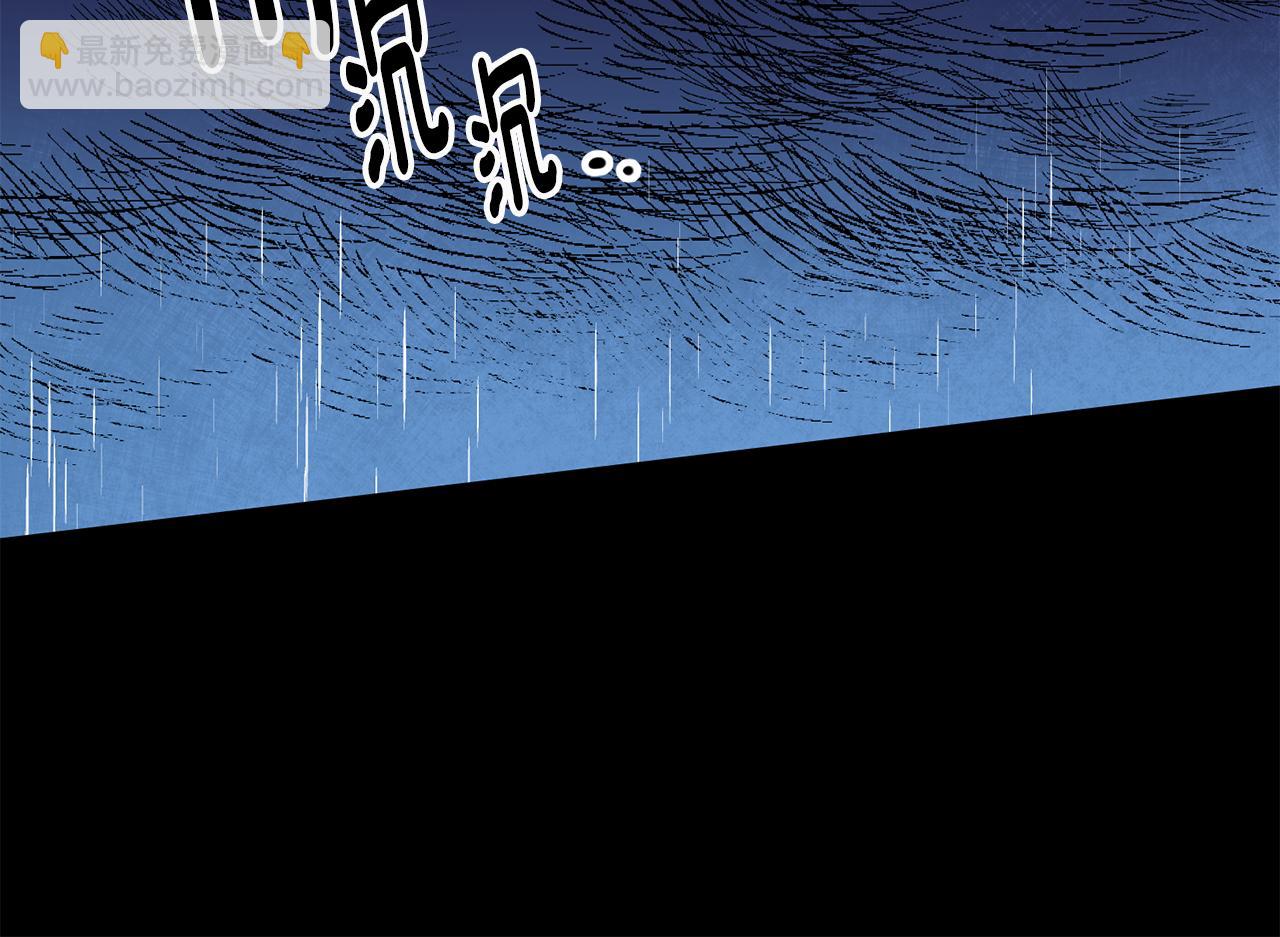 第1话 不是梦啊121