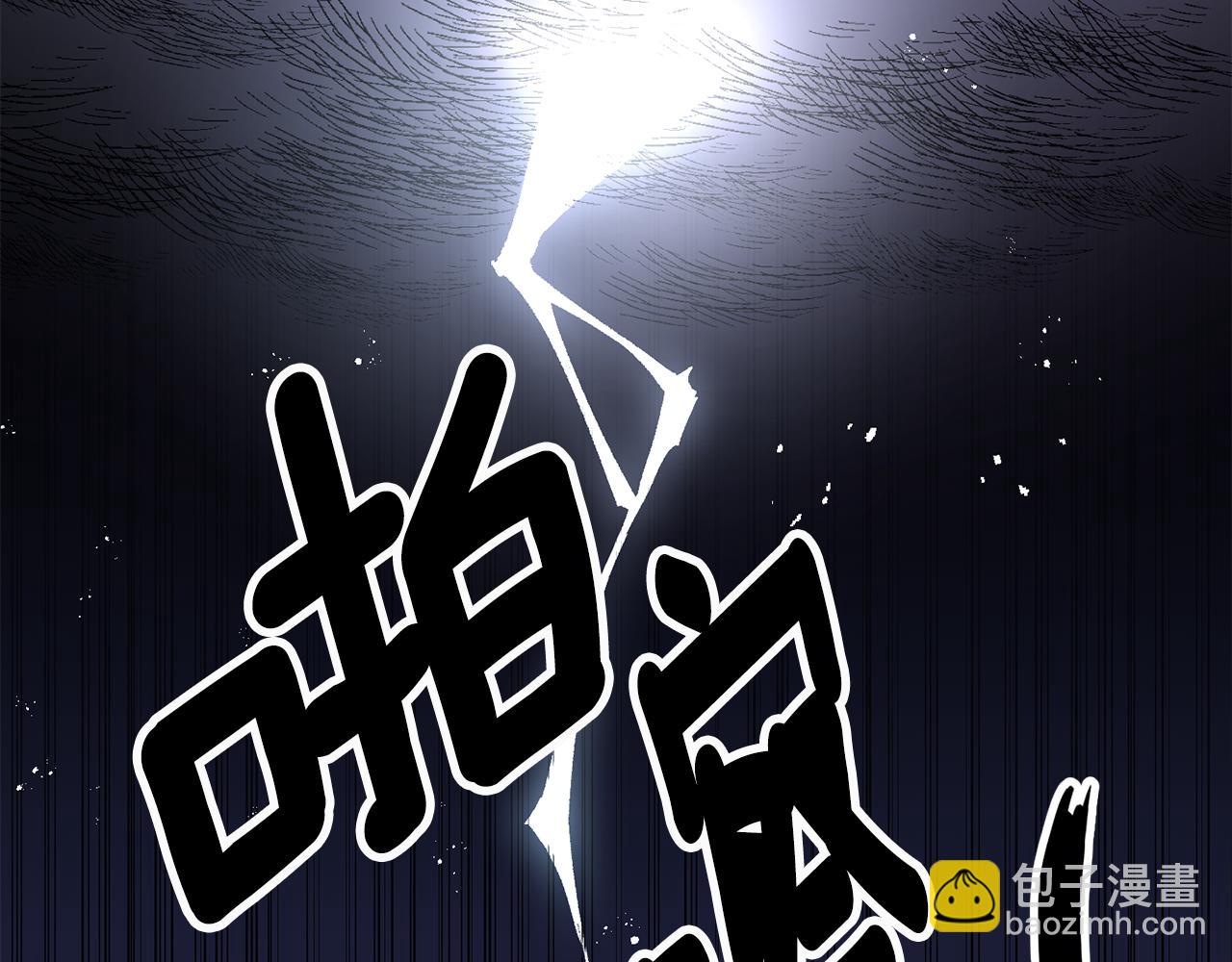 第1话 不是梦啊123
