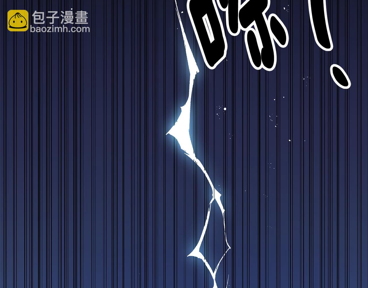 第1话 不是梦啊124