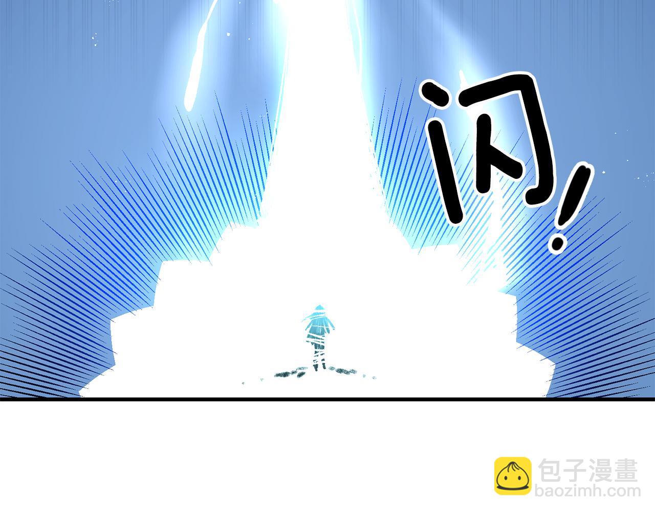 第1话 不是梦啊126