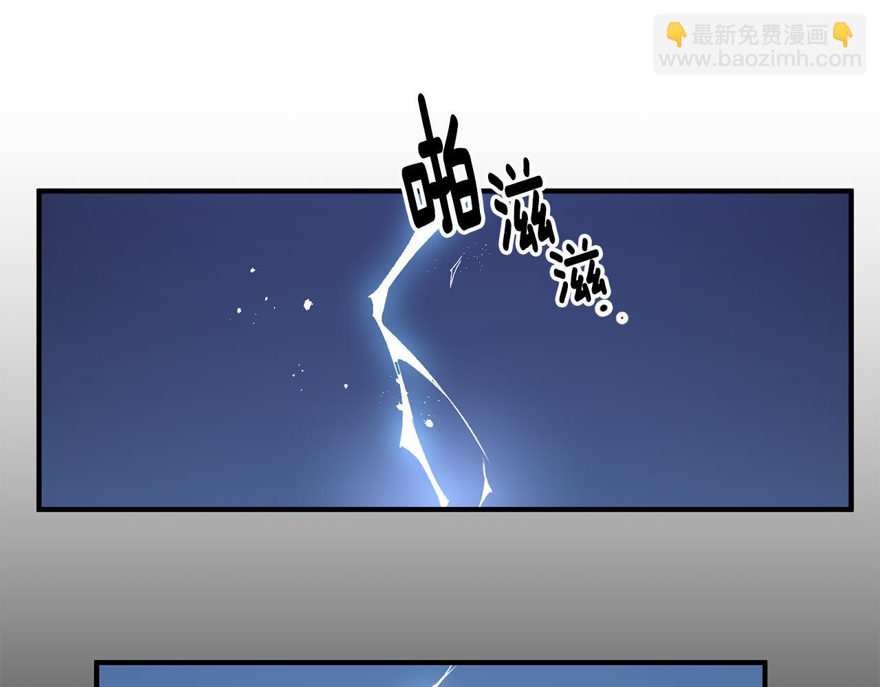 第1话 不是梦啊127