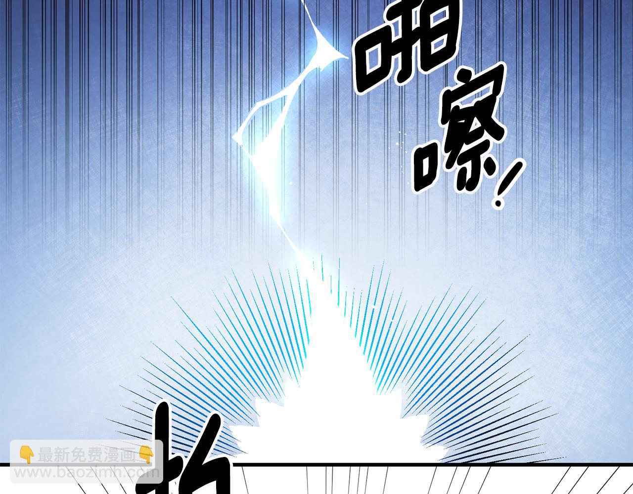 第1话 不是梦啊131