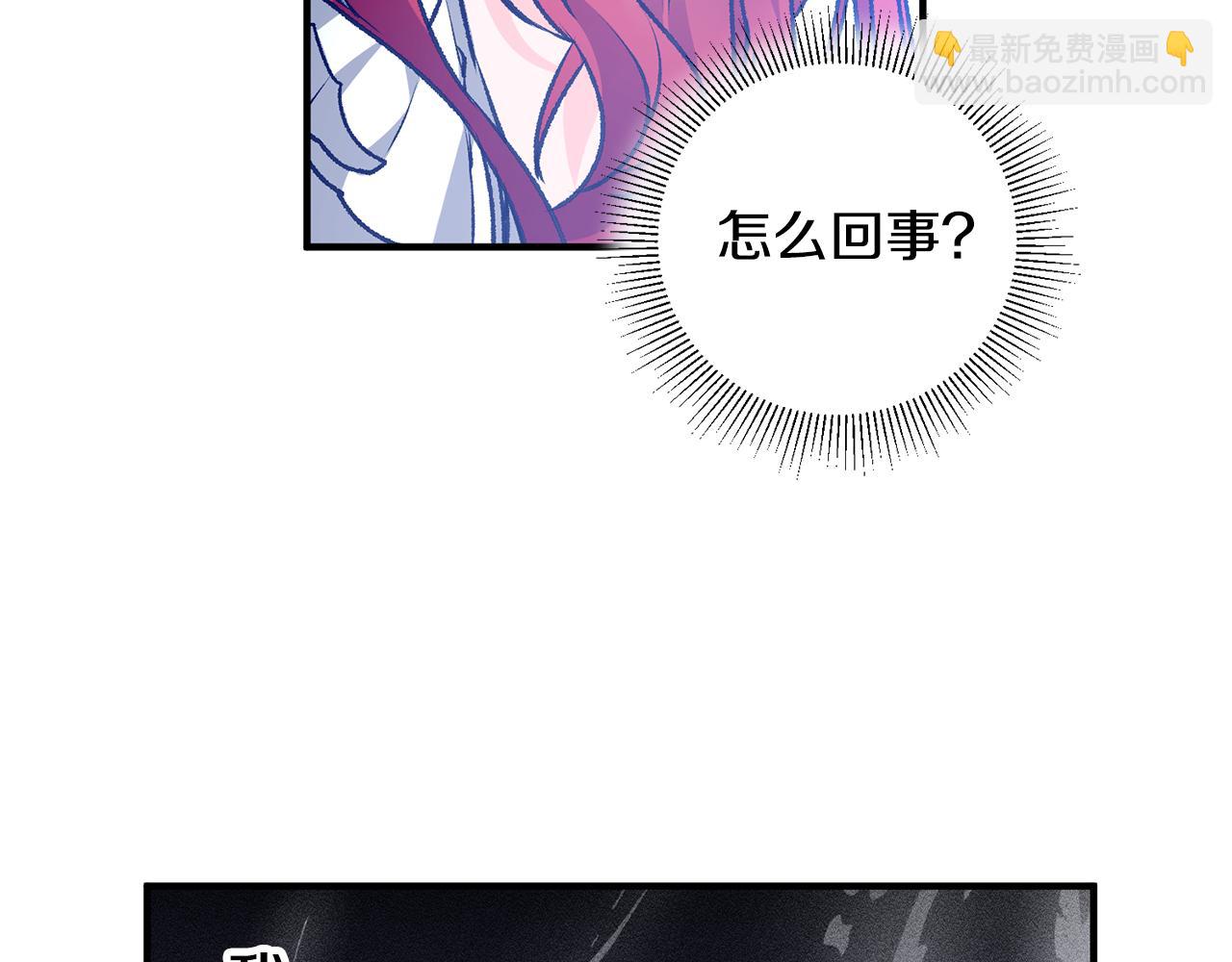 第1话 不是梦啊138