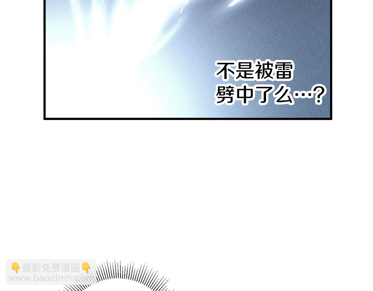 第1话 不是梦啊140