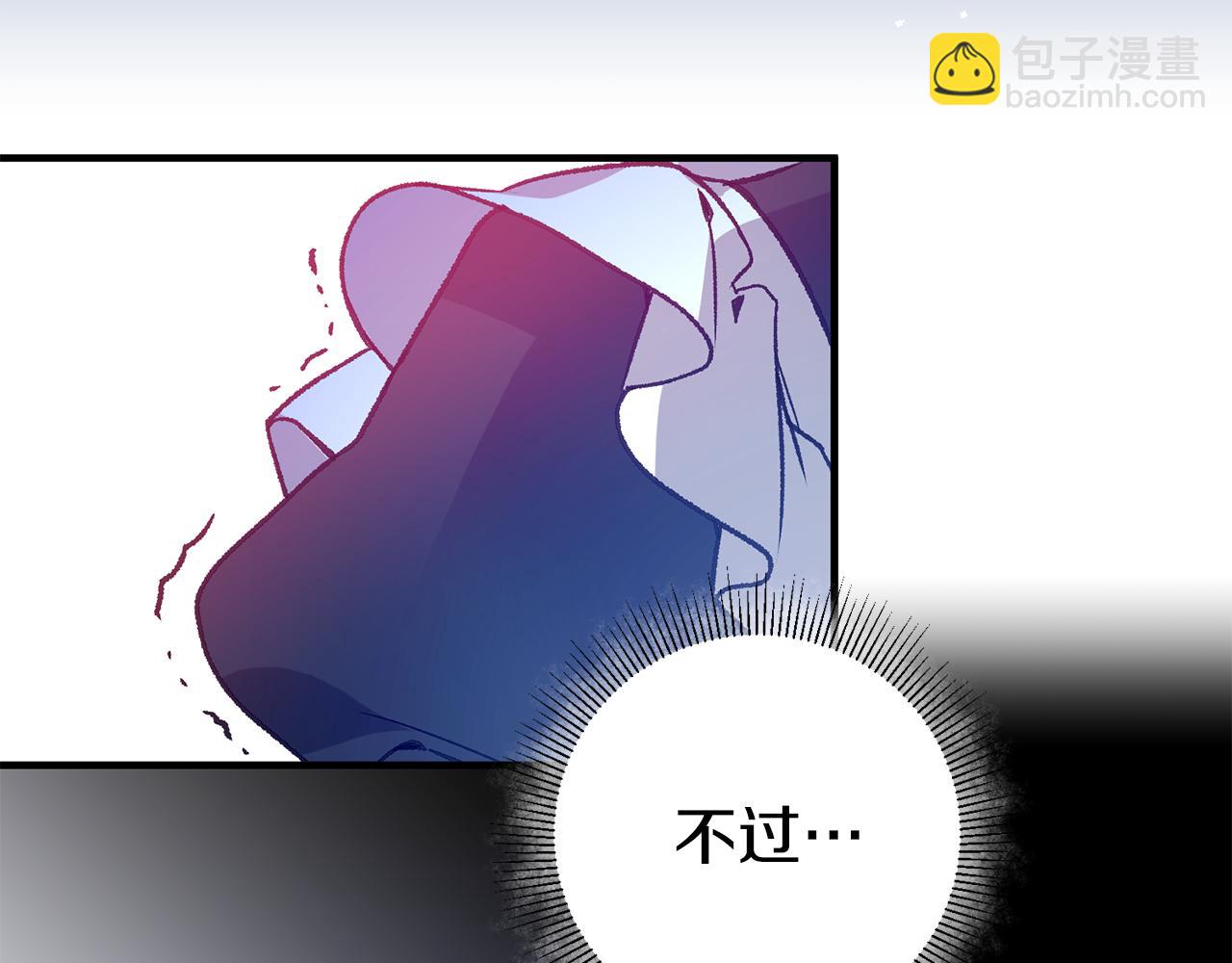 第1话 不是梦啊151