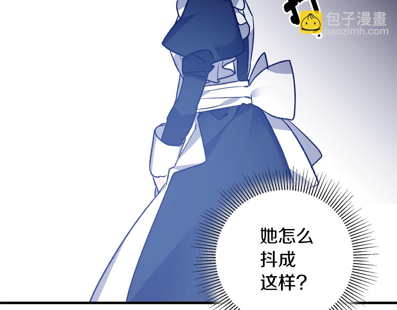 第1话 不是梦啊153
