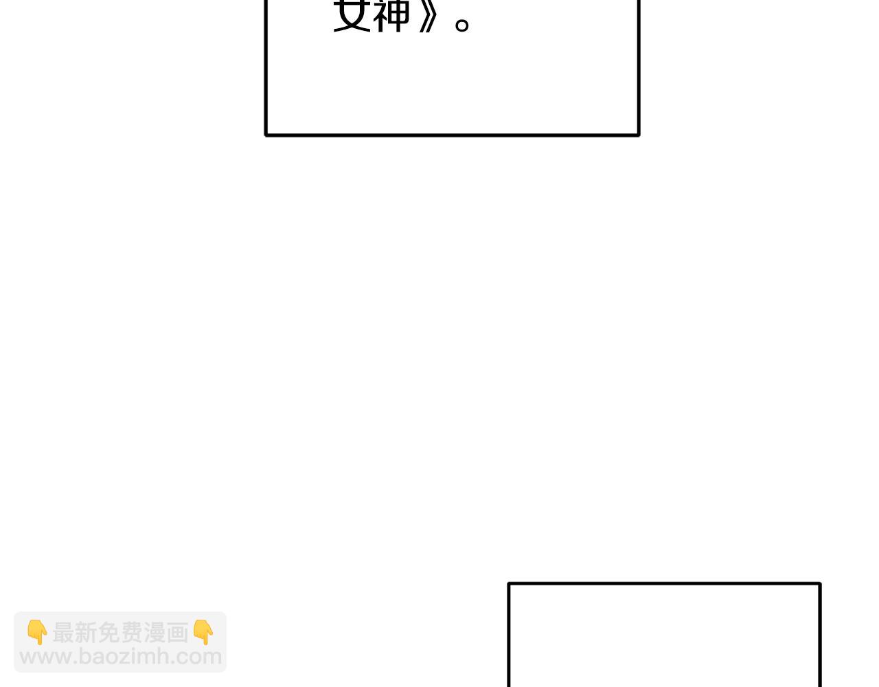 第1话 不是梦啊16