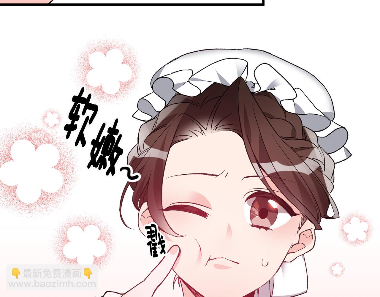 第1话 不是梦啊160