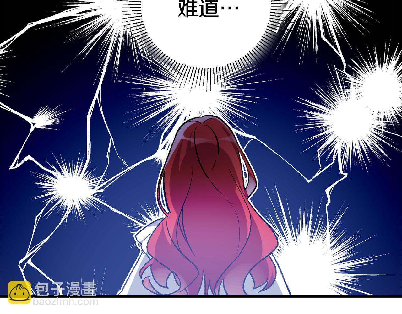 第1话 不是梦啊164