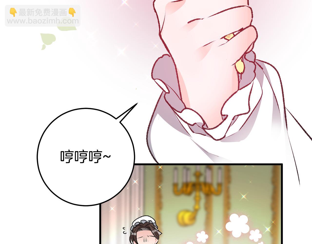 第1话 不是梦啊182