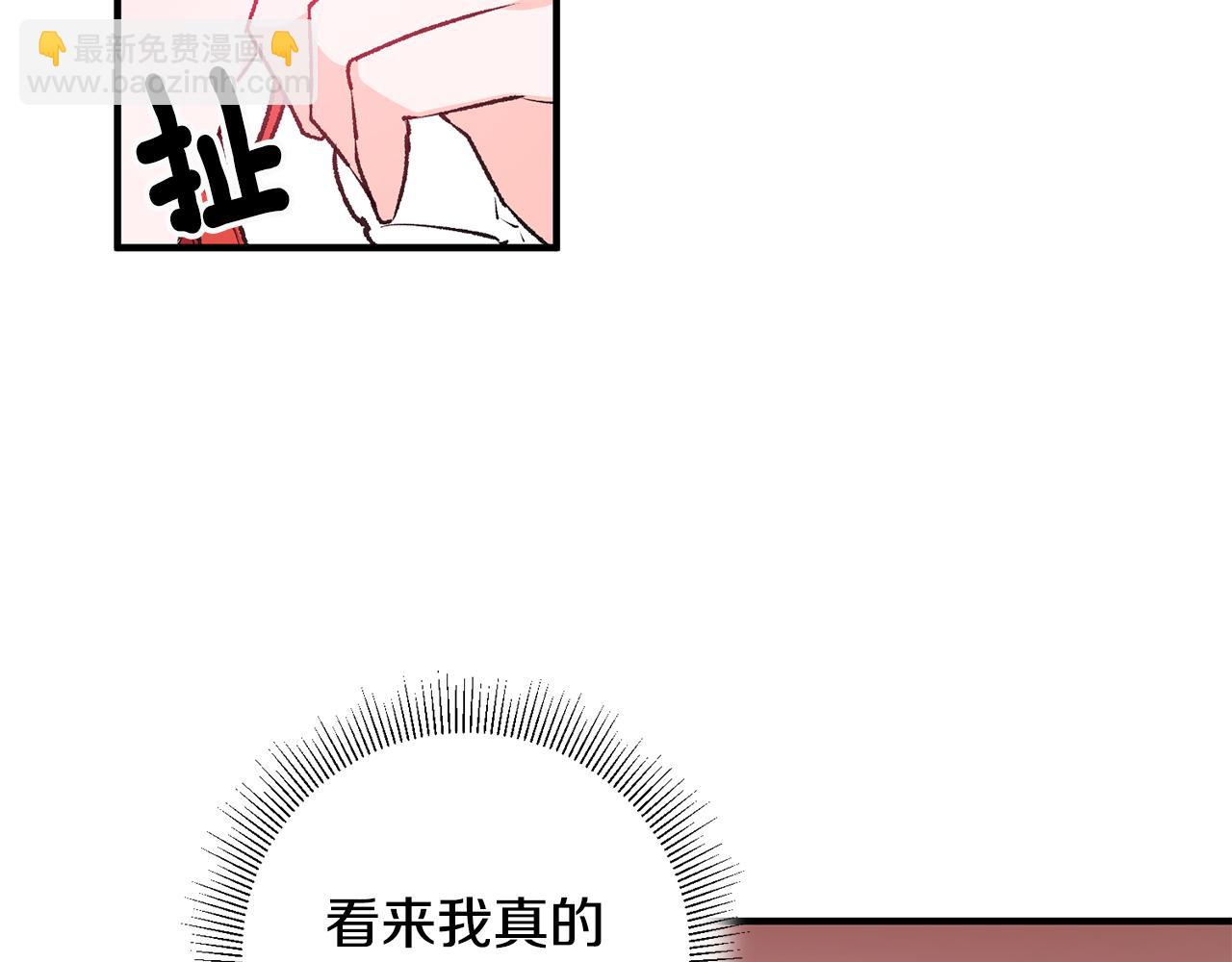 第1话 不是梦啊185