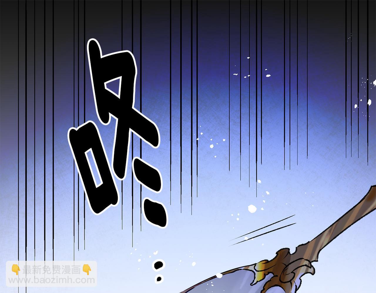 第1话 不是梦啊190