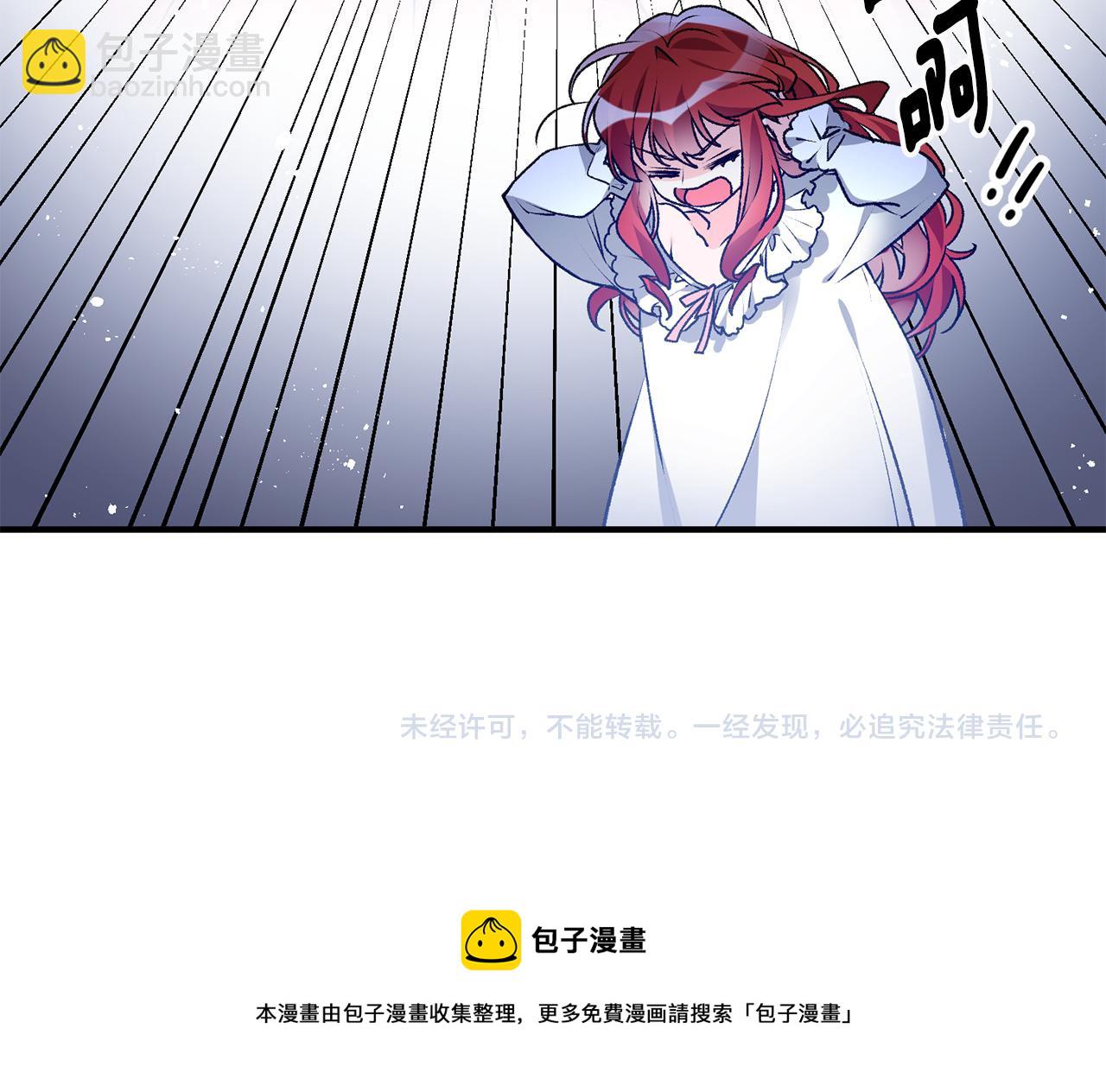 第1话 不是梦啊216