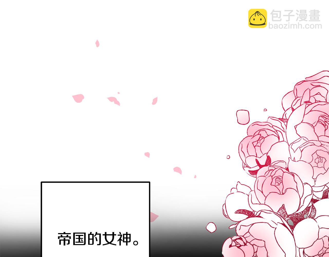 第1话 不是梦啊25