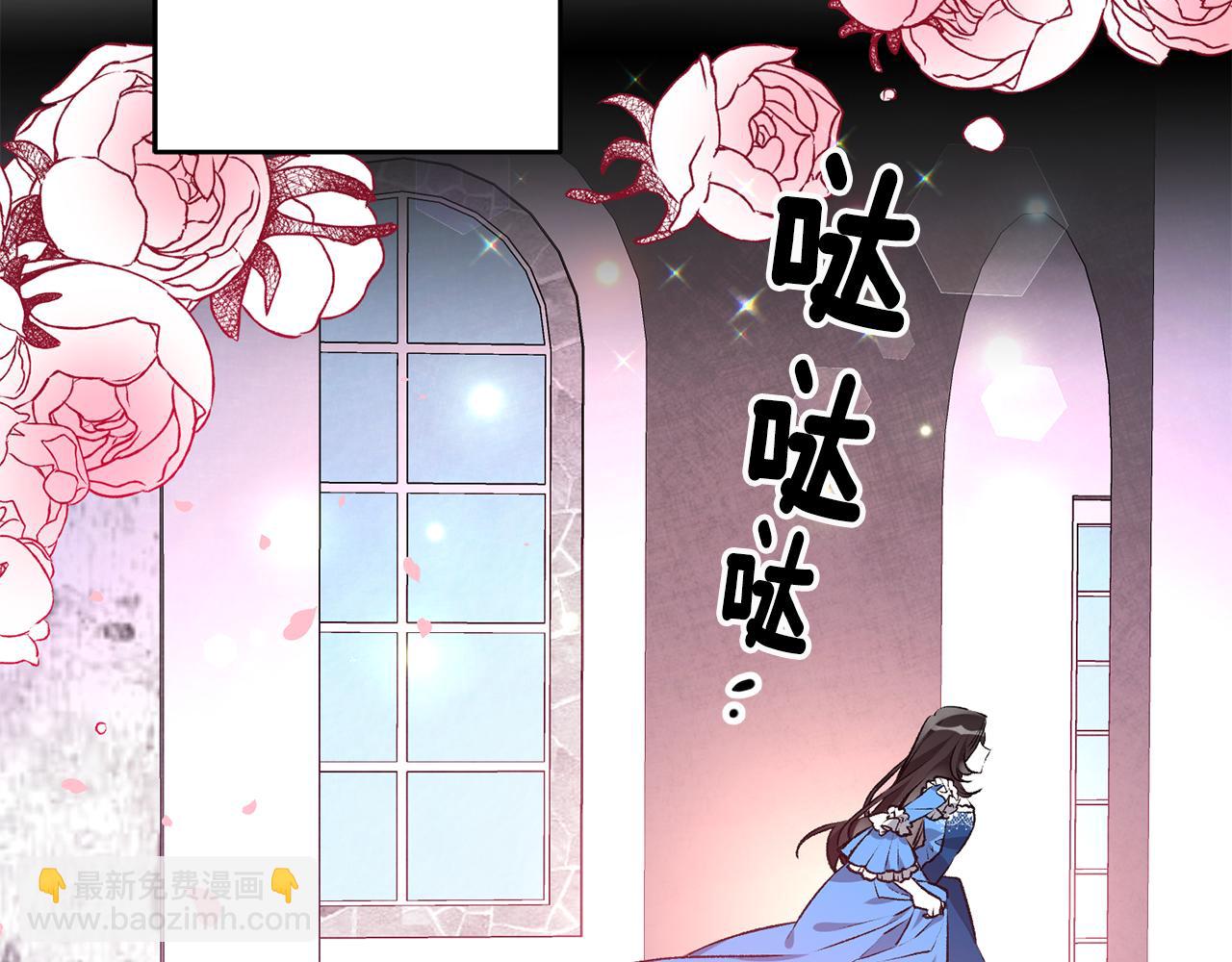 第1话 不是梦啊26