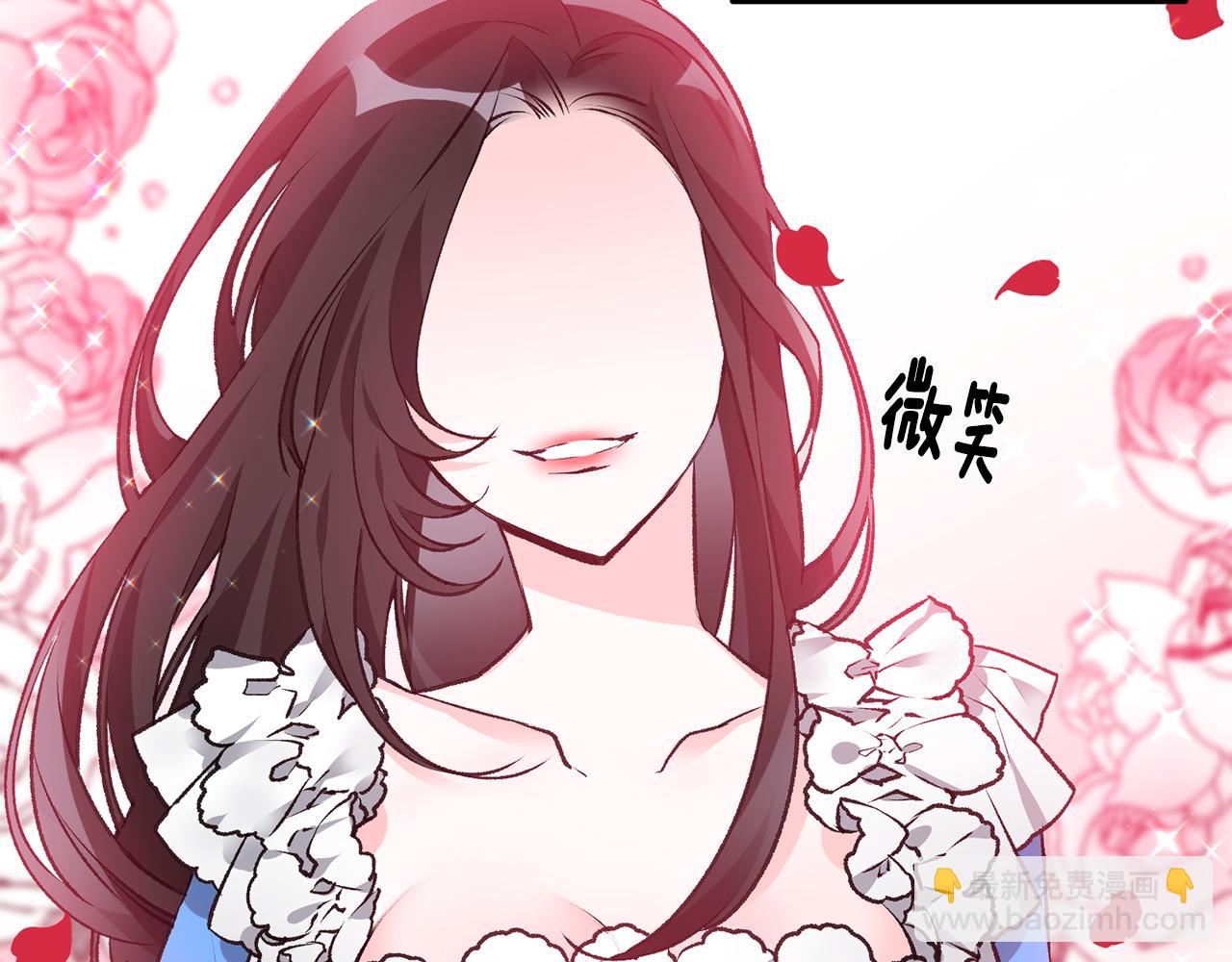 第1话 不是梦啊28