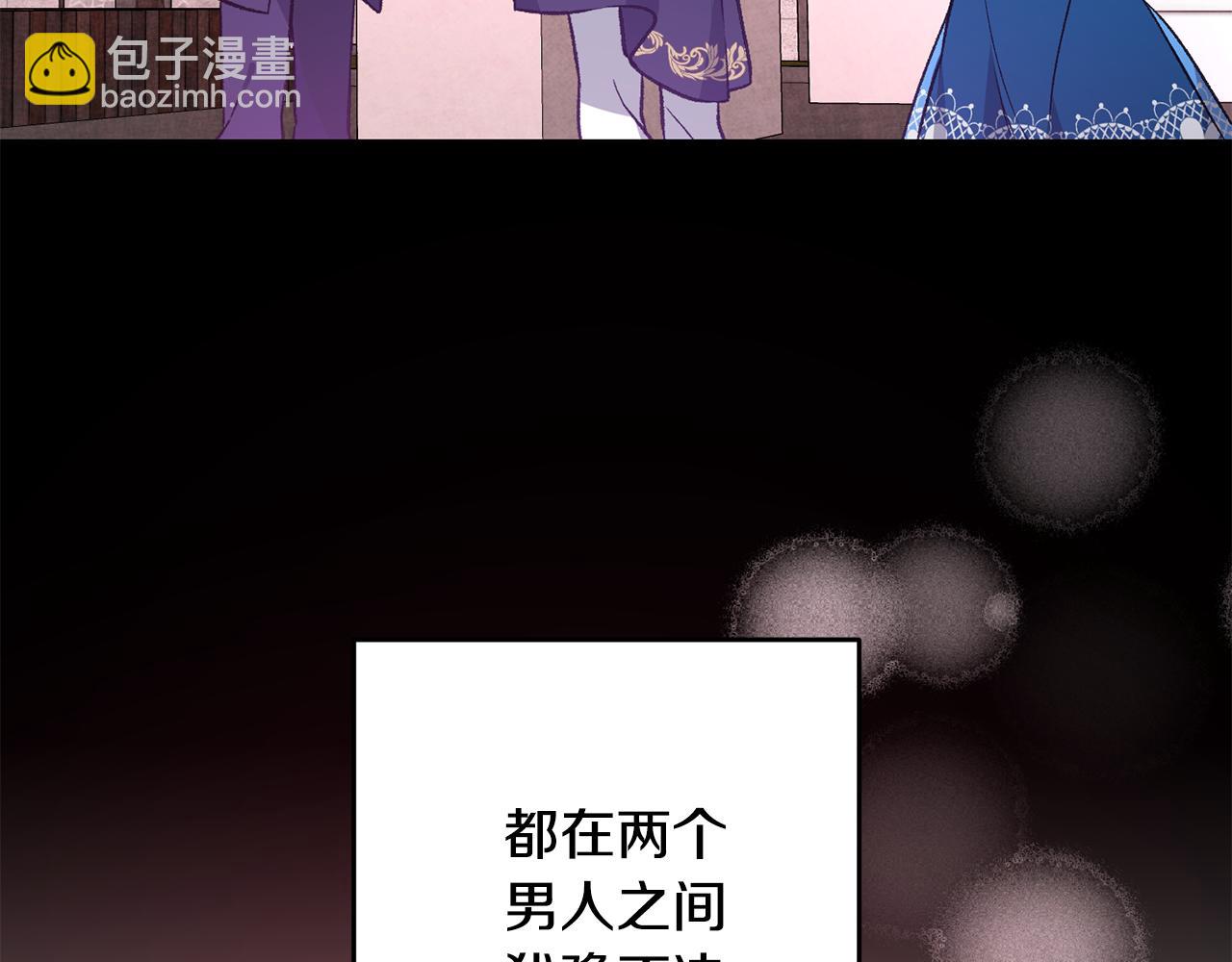 第1话 不是梦啊31