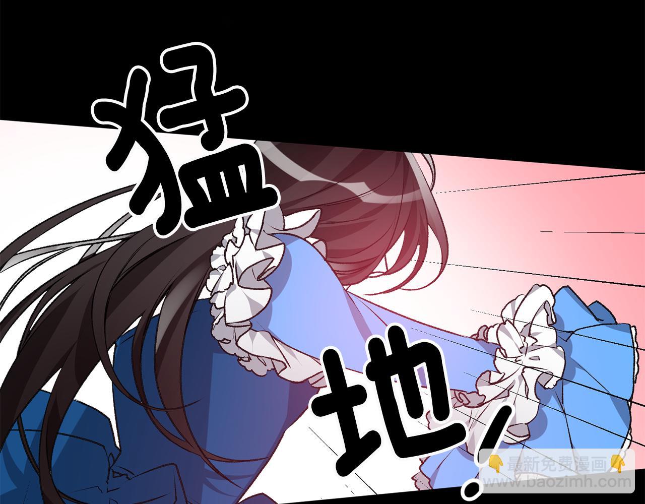 第1话 不是梦啊35