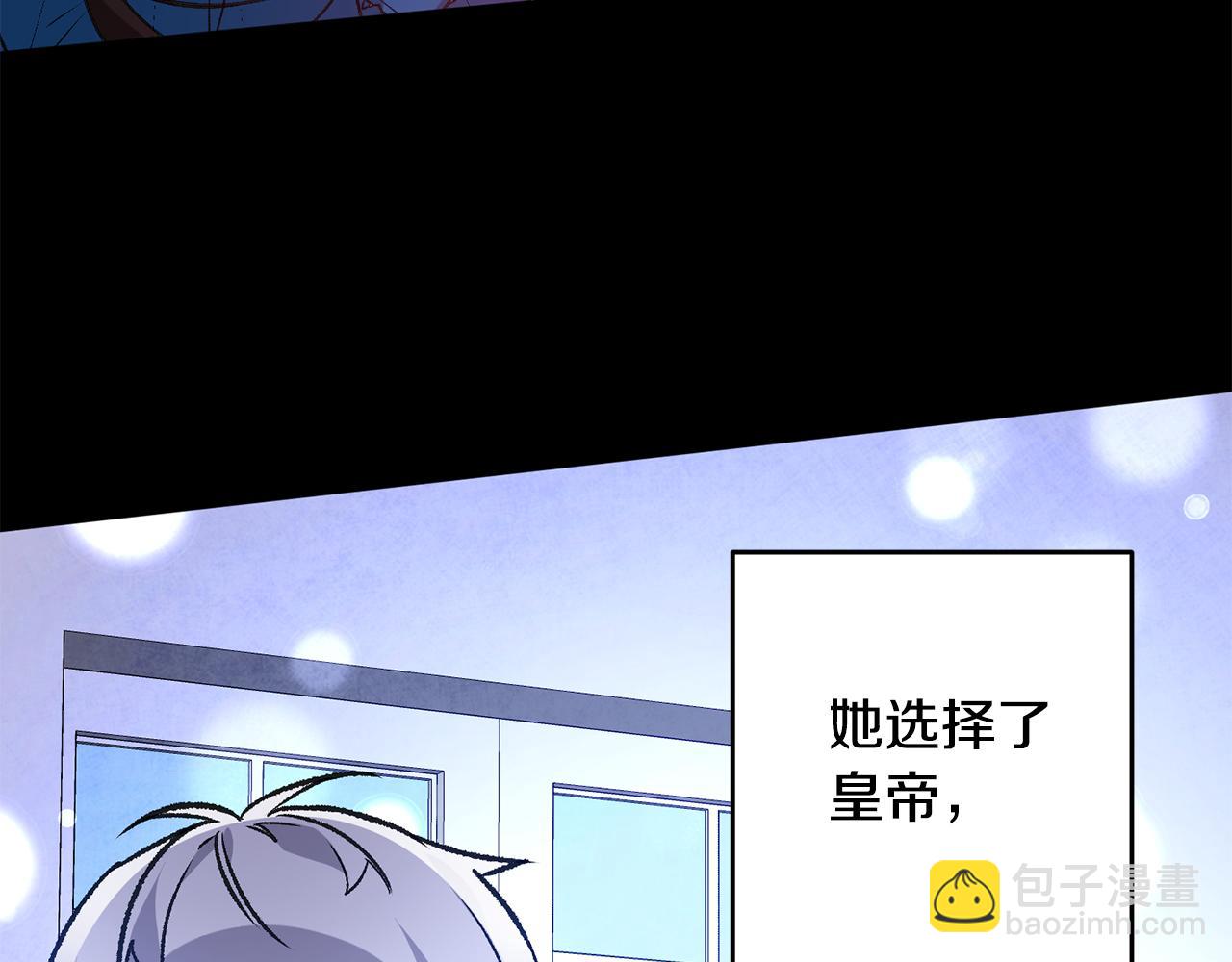 第1话 不是梦啊36