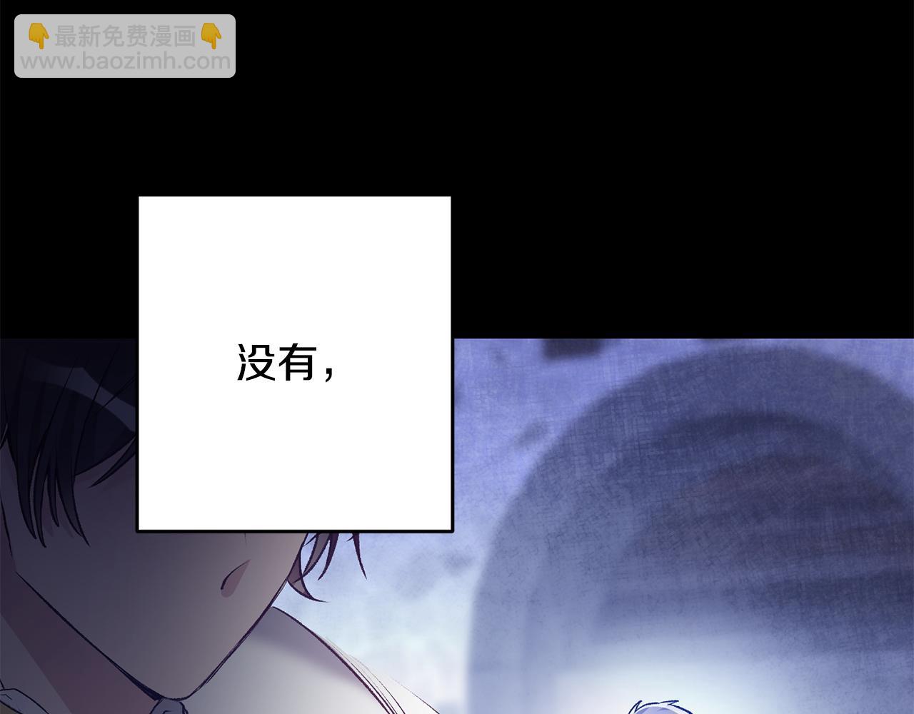 第1话 不是梦啊40