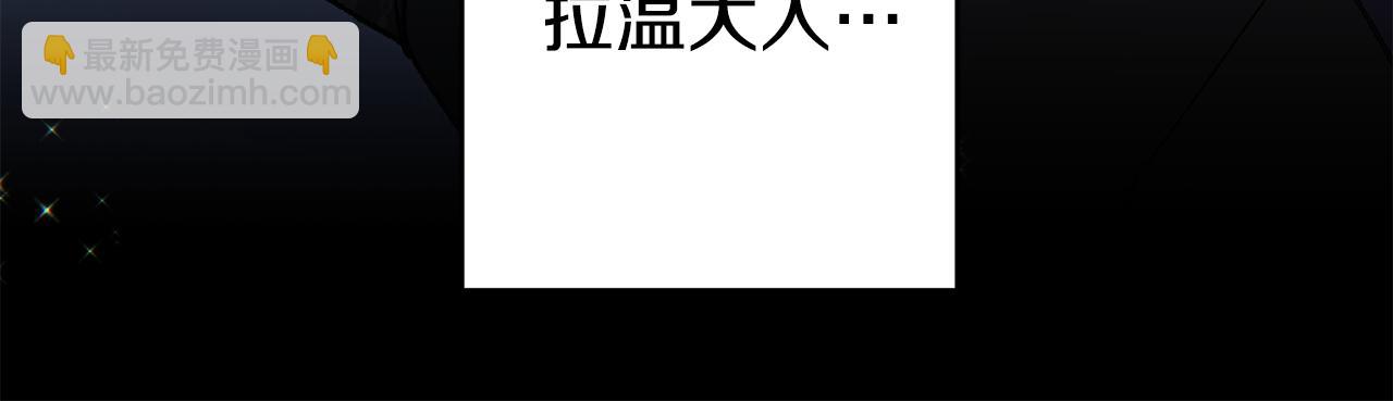 第1话 不是梦啊46