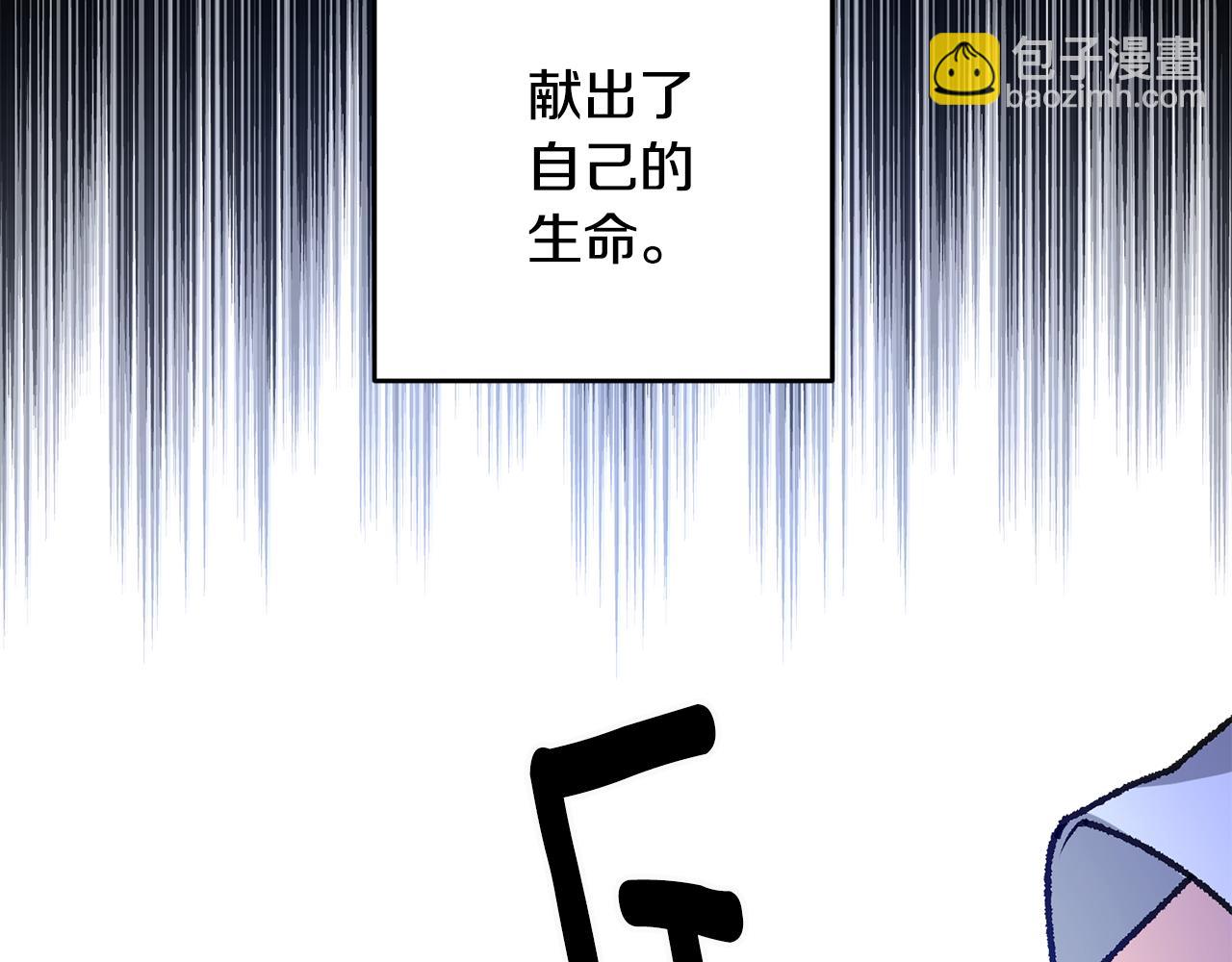 第1话 不是梦啊49