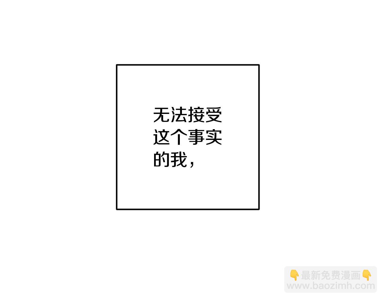 第1话 不是梦啊57