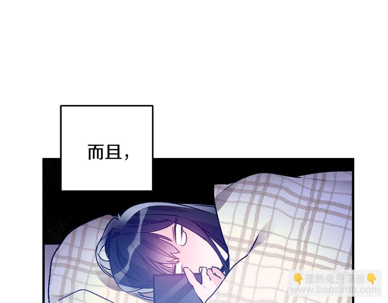 第1话 不是梦啊63