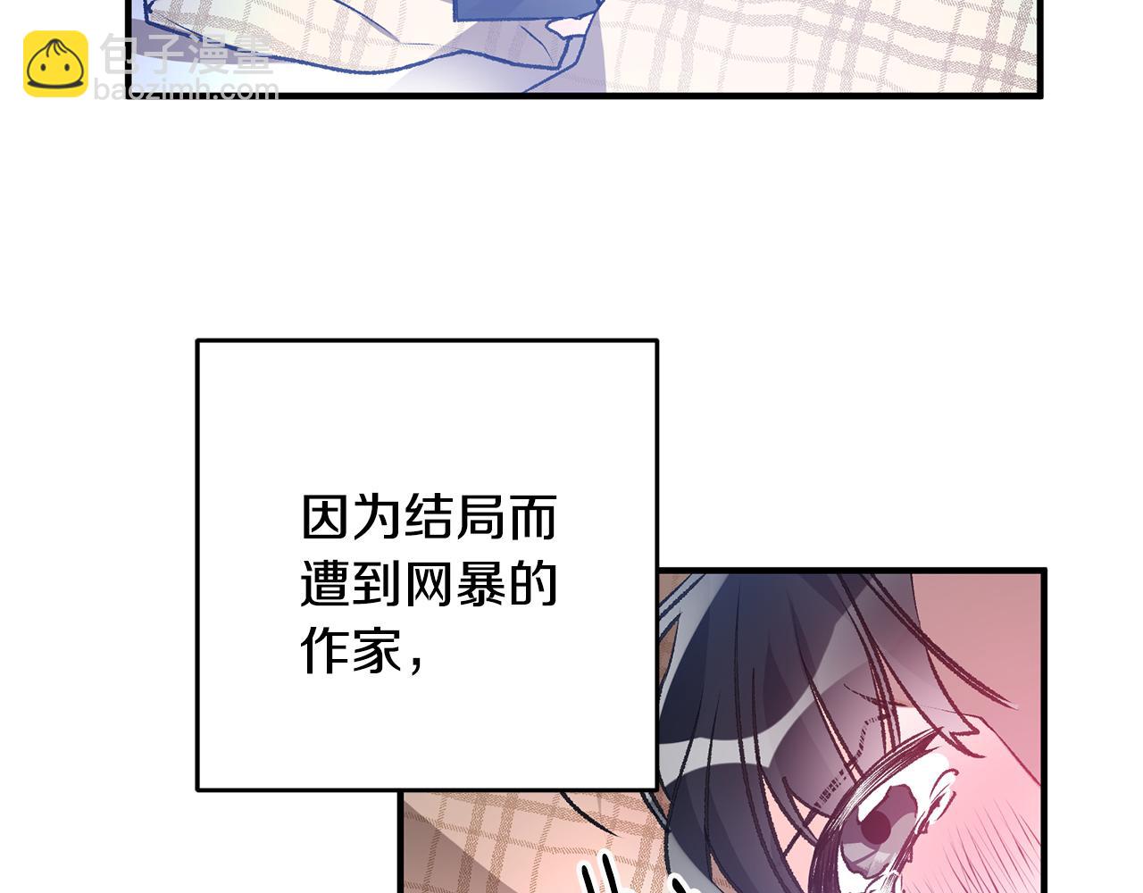 第1话 不是梦啊64