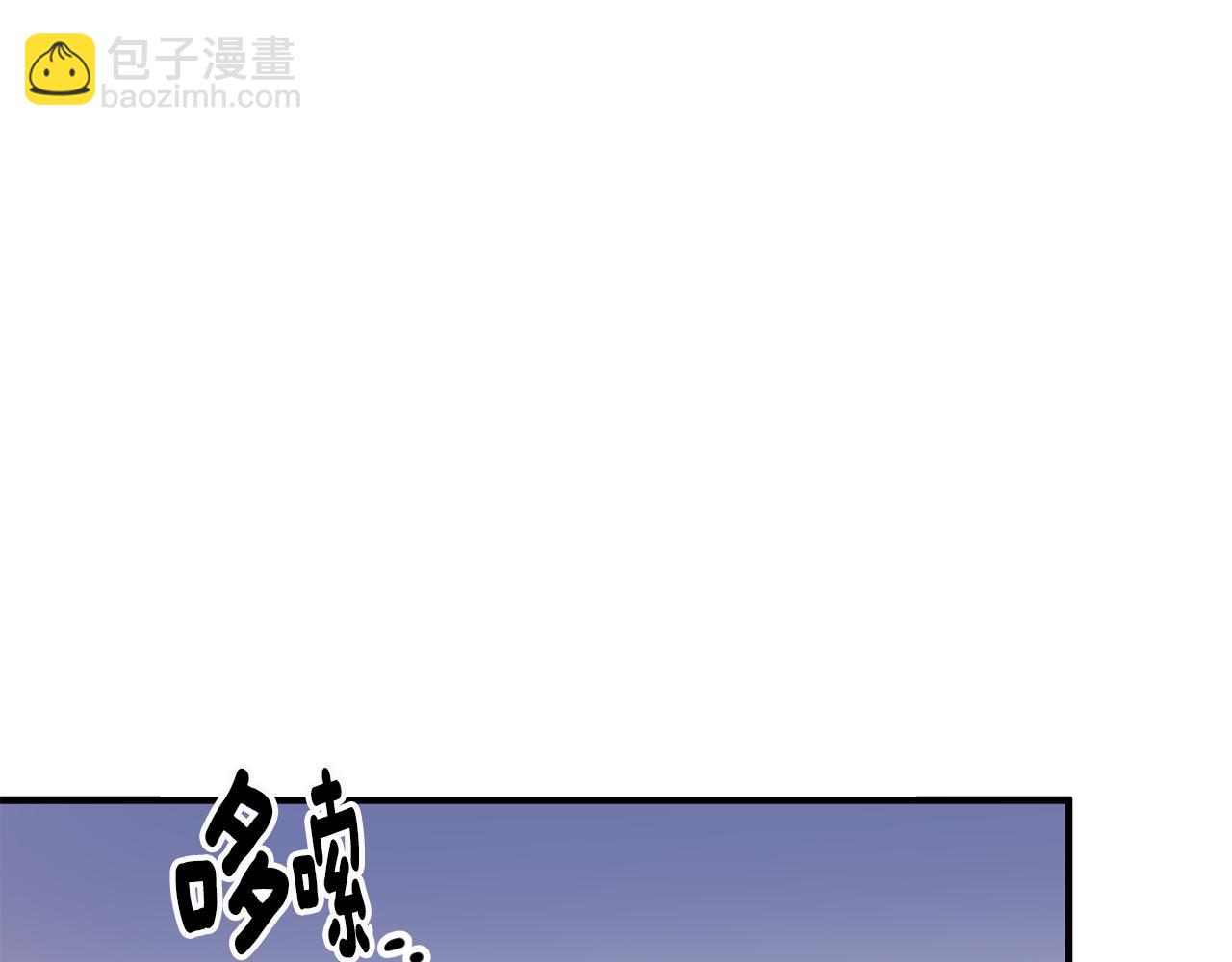 第1话 不是梦啊68