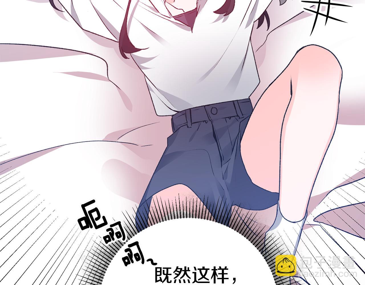 第1话 不是梦啊72