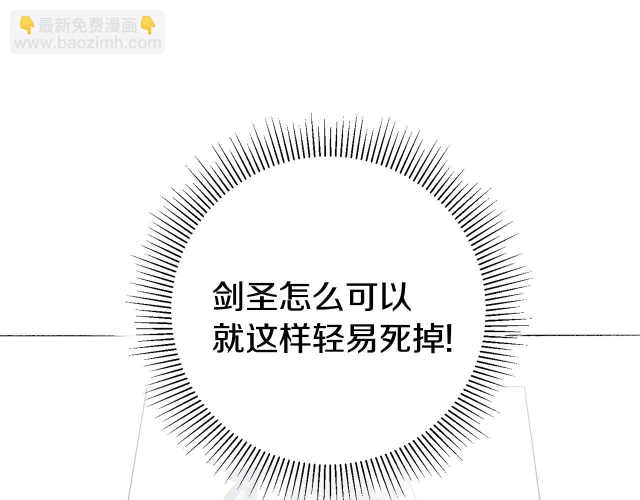 第1话 不是梦啊74