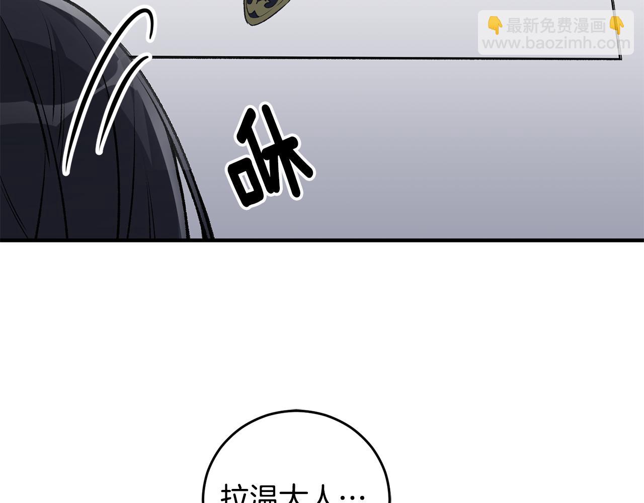 第1话 不是梦啊76