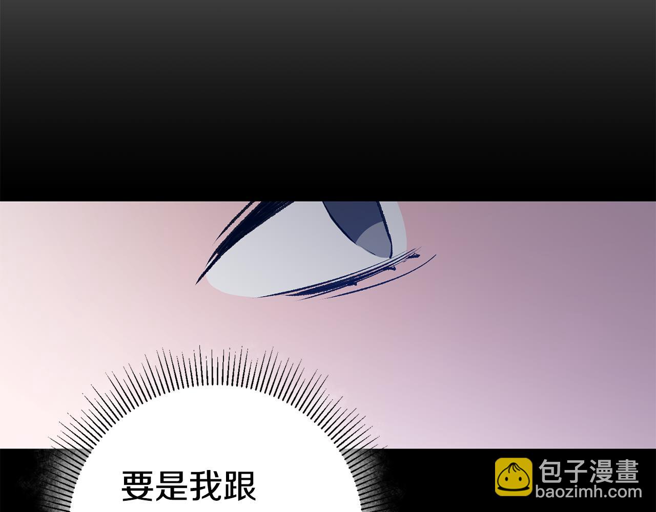 第1话 不是梦啊79